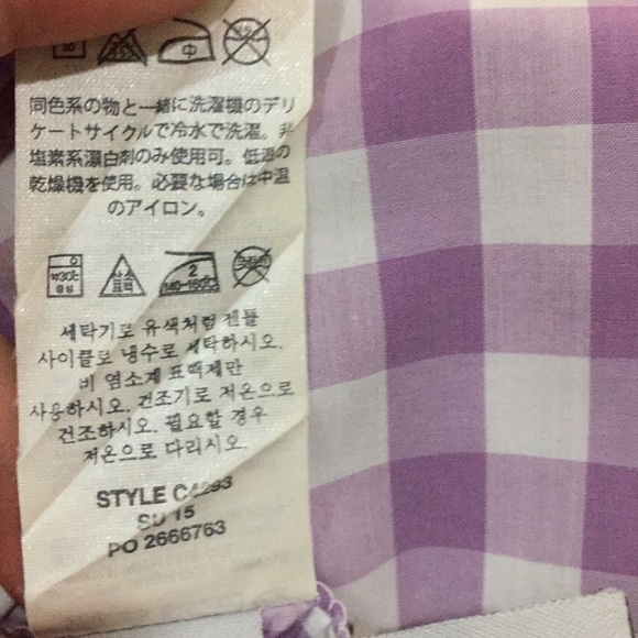 J. Crew Men’s Button Down Shirt - Picture 2 of 8